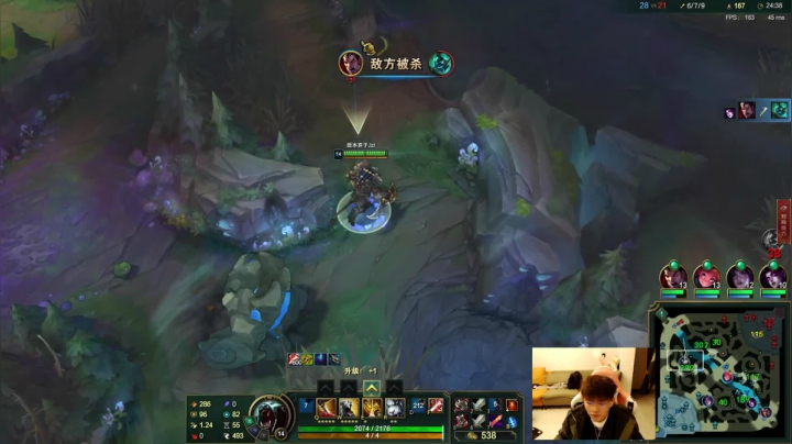 【2021-01-10 19点场】辛巴imb丶丶：第一狮子 新赛季排位