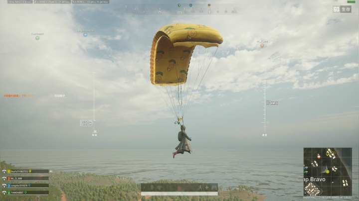 PLAYERUNKNOWN&#39;S BATTLEGROUNDS 2020.12.31 - 00.05.33.72.DVR