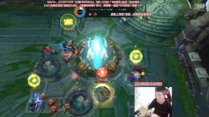 【2021-01-10 00点场】Akl托尼老师：世界级阿卡丽讲解教学：S11版本答案哟！