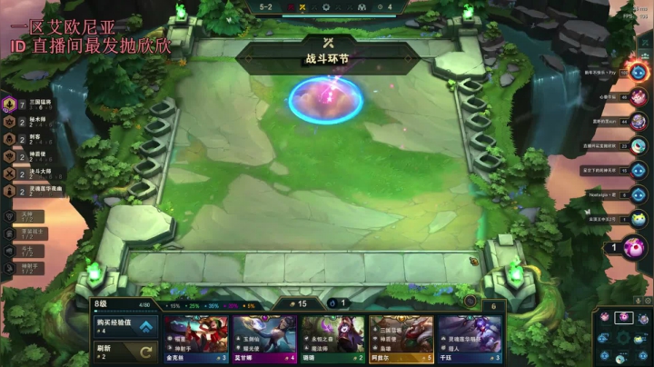 【2021-01-09 16点场】直播间最发抛的欣欣：赫本：福娃大作战