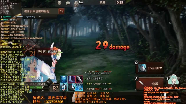 【2021-01-04 22点场】唐优伶的杂货铺：今日上龙，腾而飞天！