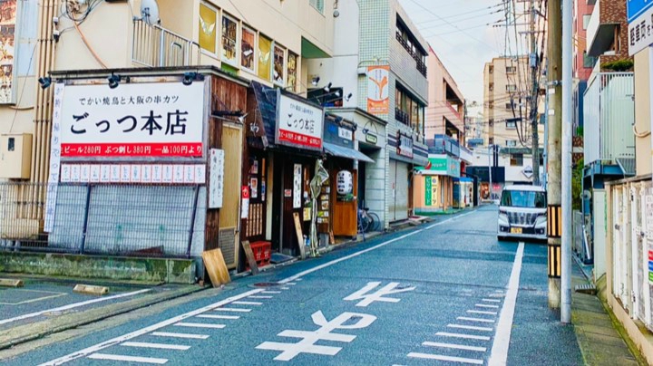好久没出门了