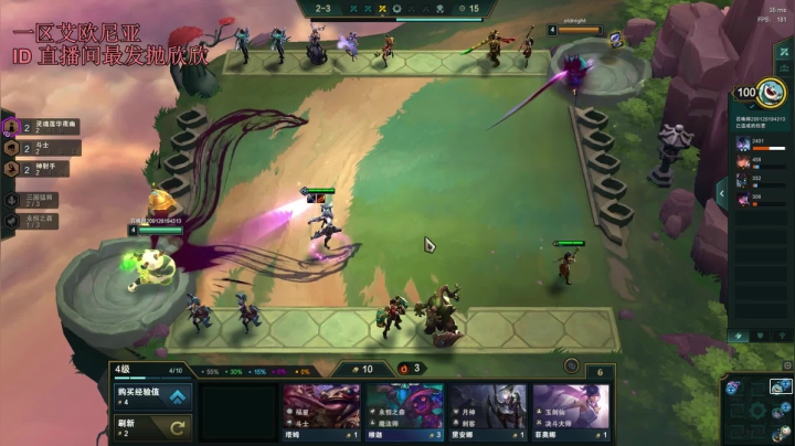 【2021-01-09 12点场】直播间最发抛的欣欣：赫本：福娃大作战