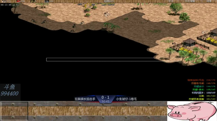 苏盟群娱乐局小生组3：1狂飙组