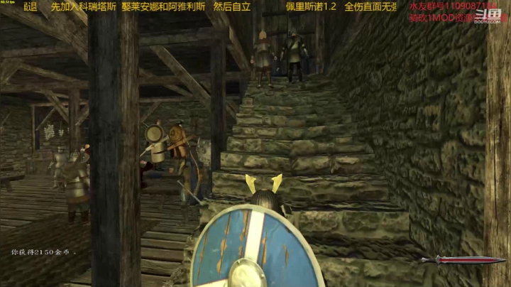 【2021-01-08 16点场】鹰DDDDD：佩里斯诺1.2