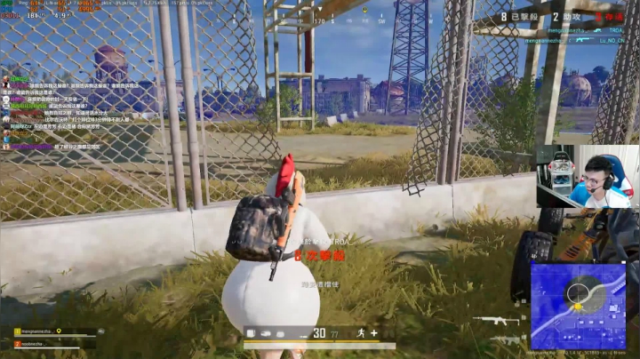 我在斗鱼看pigff直播绝地求生