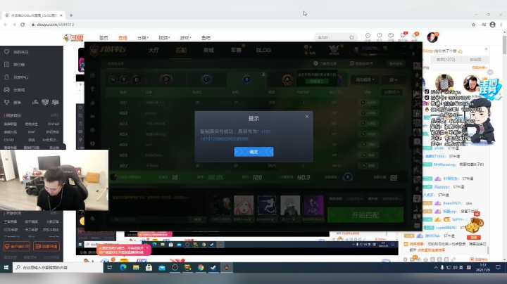 【2021-01-09 00点场】付志海QKAkofk：【QKA】9点比赛-0-