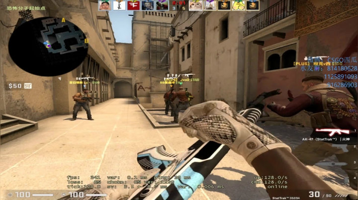 【2021-01-09 20点场】CSGO西瓜：西瓜：5E上上分丶