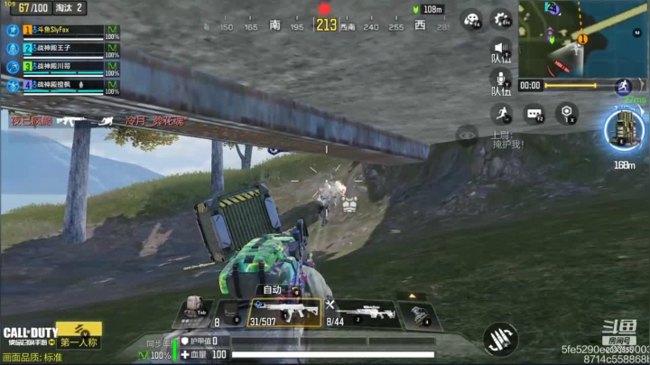 【2021-01-07 13点场】就叫我SlyFox吧：【下雪了 ，手不是自己的了】