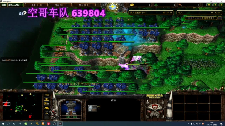 【2021-01-08 22点场】陆阿川：【空哥车队卝639804】新猎人卝农民