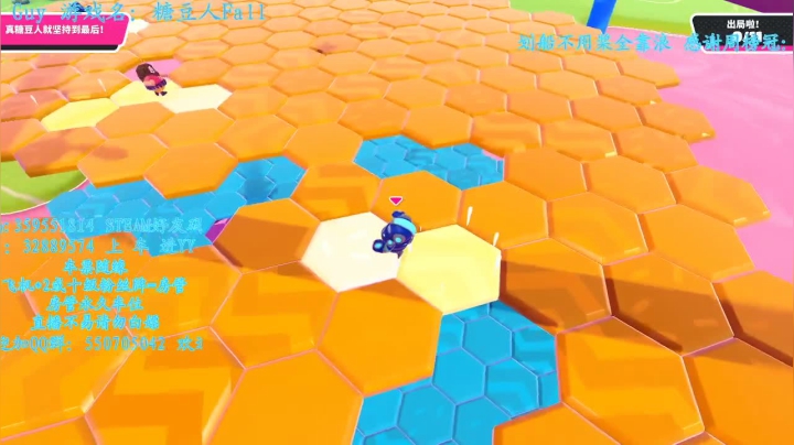 【2021-01-08 22点场】我最强阿啊啊：玩一会奥日