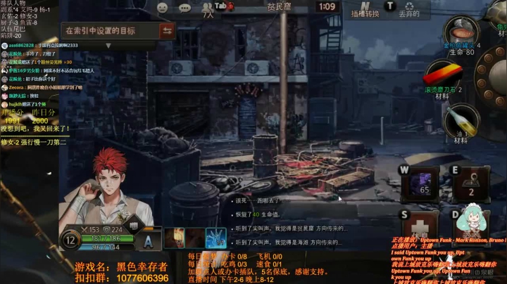 【2021-01-05 14点场】唐优伶的杂货铺：今日上龙，腾而飞天！day2