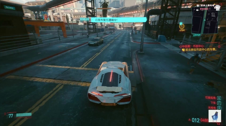 【2021-01-09 20点场】AuriceQwQ：白给少女：最高难度流浪者开局~