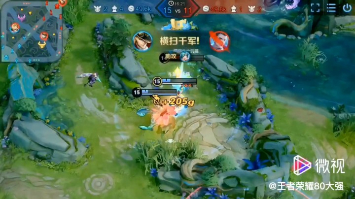 马克秀操作