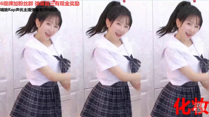 【2021-01-10 14点场】撒个蕉：每天8小时，冲208小时