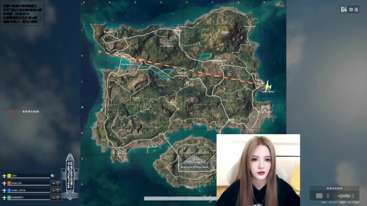 【2021-01-10 19点场】野生小师妹：PUBG素质最高女玩家