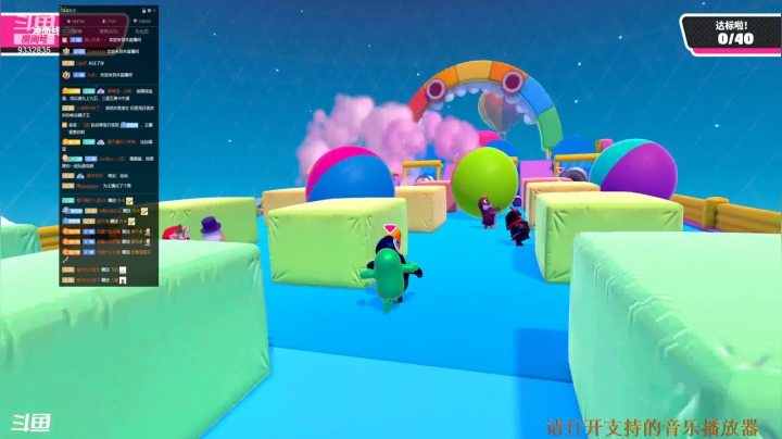 【2021-01-10 01点场】峡谷跳跳染：嘟嘟嘟嘟嘟冲冲冲