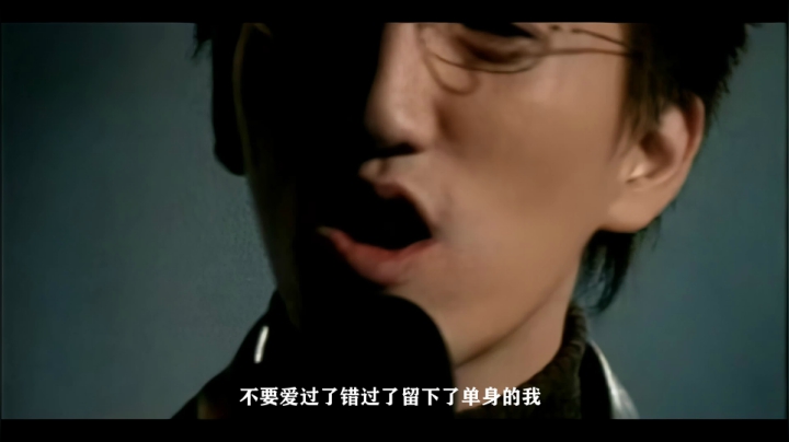 林志炫 - 单身情歌