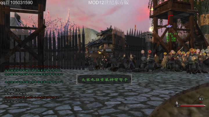 【2021-01-10 00点场】主播阿稳：又是元气满满的一天 5392932