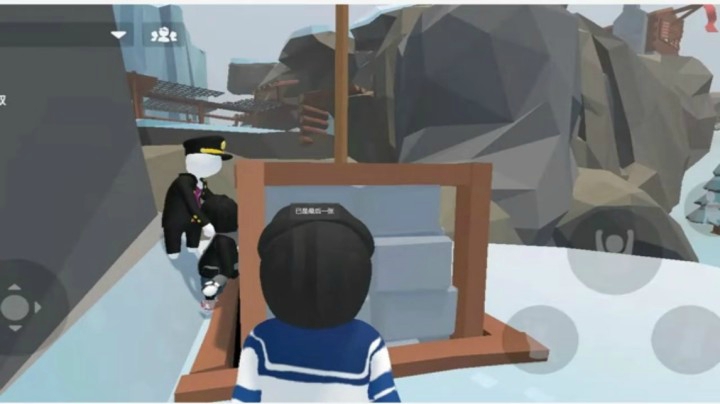 人类跌落梦境之月月图片动画！