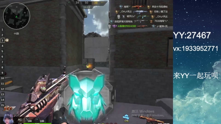 【2021-01-08 08点场】E十丶大楠：~``Hello``喂喂我的鲨鱼吧``~