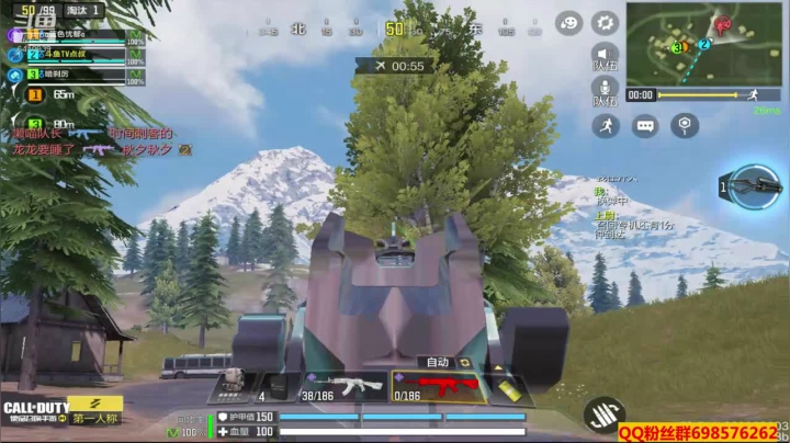 【使命召唤手游COD】斗鱼点叔  心蹦蹦的