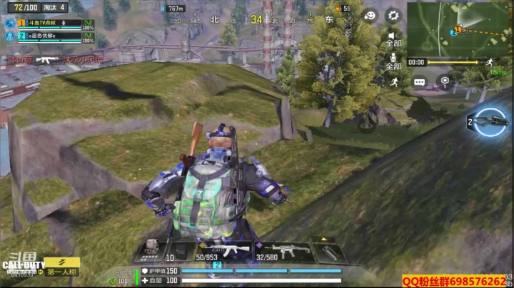 【使命召唤手游COD】斗鱼点叔  蹦蹦哒哒小兔子