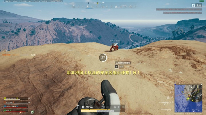 PLAYERUNKNOWN&#39;S BATTLEGROUNDS 2020.12.29 - 20.18.55.17.DVR