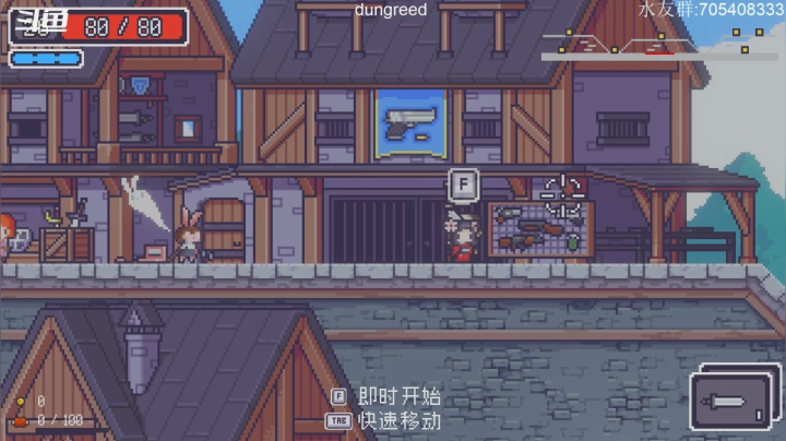 【2021-01-09 23点场】金聚德烤鸭：快乐游戏每一天!