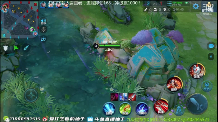 【2021-01-09 22点场】毕竟是柚子：2500分突破自己的上限！