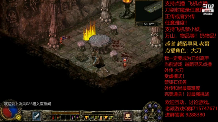 【怀旧游戏】我是老顽的精彩时刻 20210109 22点场