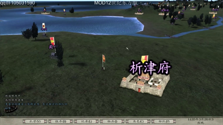 【2021-01-09 20点场】主播阿稳：又是元气满满的一天 5392932