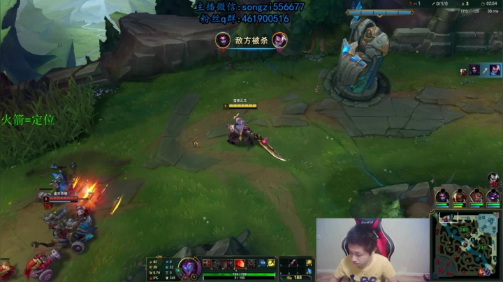 【2021-01-10 20点场】douyu丶松子：蛮王：版本最强上单 选到=包赢