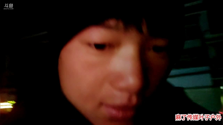 【2021-01-10 07点场】叶子户外：西藏圣象天门