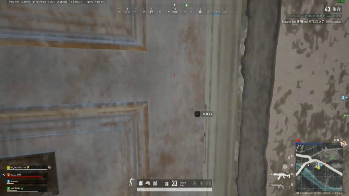PLAYERUNKNOWN&#39;S BATTLEGROUNDS 2021.01.05 - 21.33.44.35.DVR