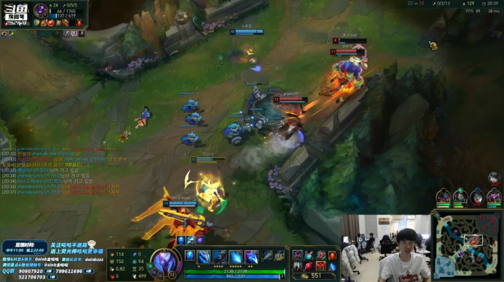 【英雄联盟】金咕咕金咕咕doinb的精彩时刻 20210110 00点场