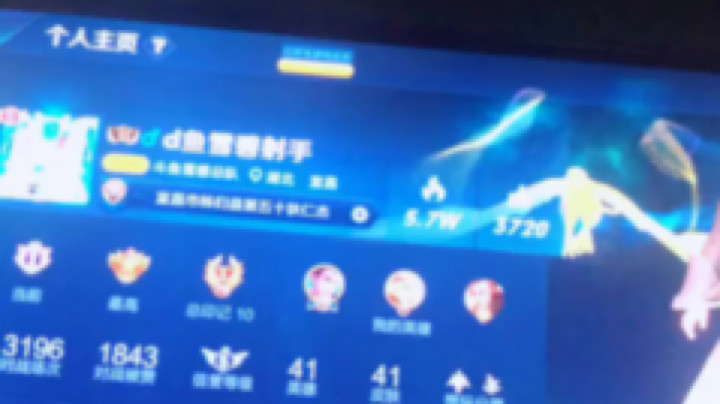 国服最强狄仁杰。