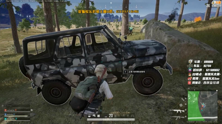 【逃离塔科夫】狐狸不太Sao的精彩时刻 20210110 11点场