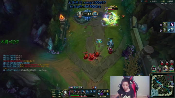 【2021-01-10 04点场】douyu丶松子：蛮王：版本最强上单 选到=包赢