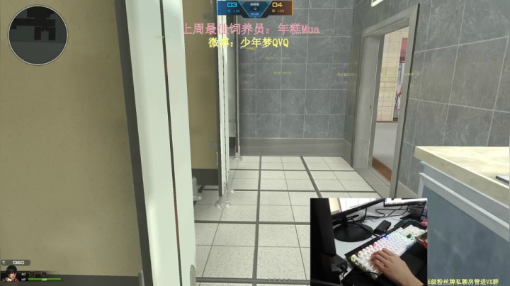 【2021-01-10 20点场】少年梦QVQ：2021祝大家顺风顺水，顺财神！