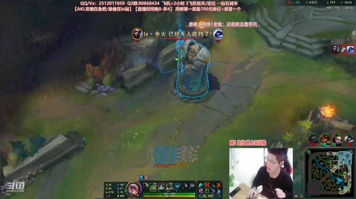 【2021-01-10 20点场】Akl托尼老师：世界级阿卡丽讲解教学：S11版本答案哟！