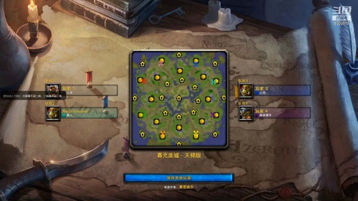 解释为什么会美国人歧视中国人。被两个人一波了。压抑美服1V2FFA混战