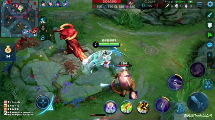 【2021-01-10 16点场】音七Simple：嘻嘻哈哈巅峰赛 1981932