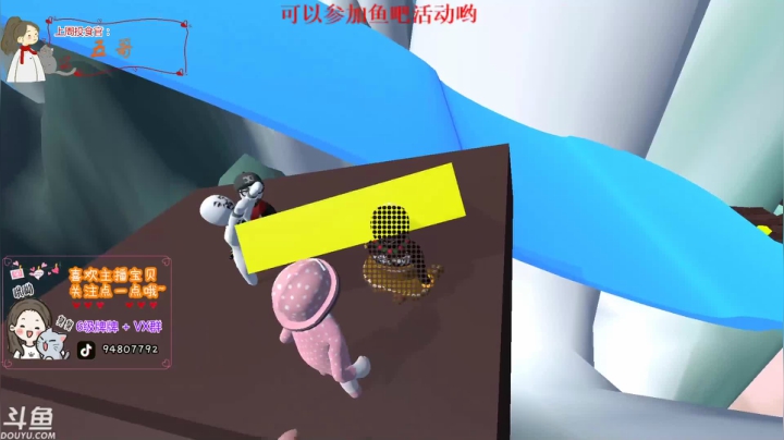 【2021-01-08 23点场】哦呦orz：这周至少三星怎么办(晚上见)