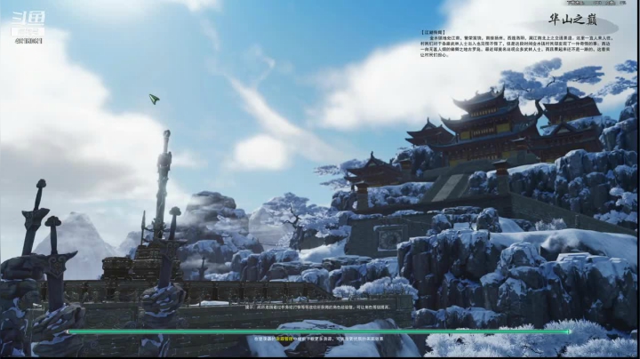 【2021-01-03 22点场】谢暮衣：新赛季天线宝宝时间