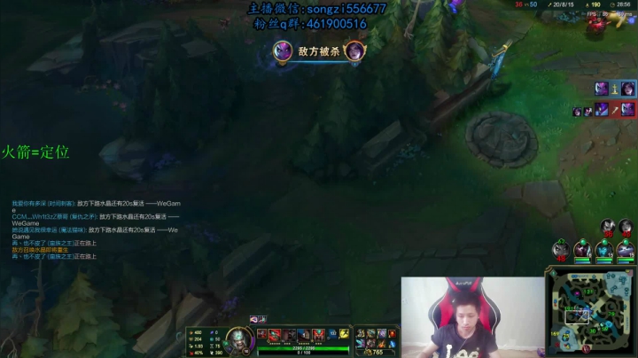 【2021-01-10 10点场】douyu丶松子：蛮王：版本最强上单 选到=包赢