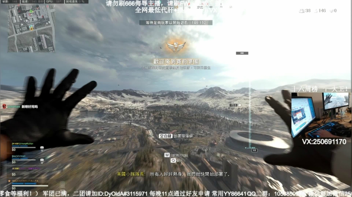 【2021-01-09 21点场】MrBB大波：周六晚点儿播嗷铁子们