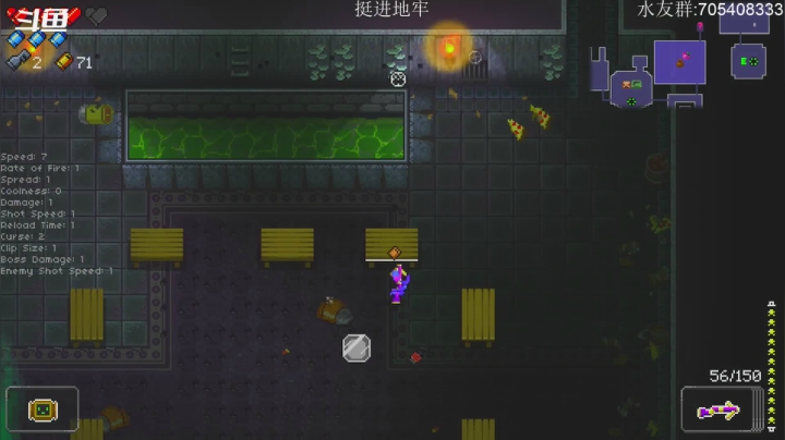 【2021-01-09 19点场】金聚德烤鸭：快乐游戏每一天!