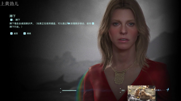 【2021-01-09 15点场】美丽的擦擦：嗨起来丶丶