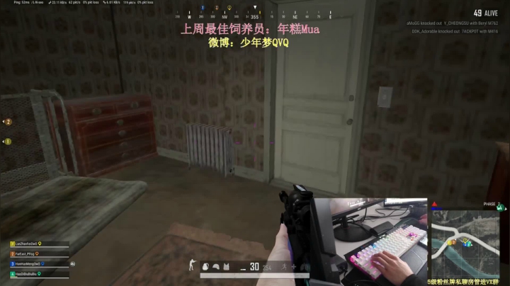 【2021-01-10 11点场】少年梦QVQ：2021祝大家顺风顺水，顺财神！